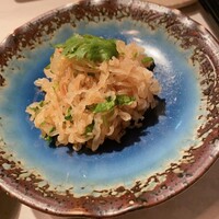 CINA New Modern Chinese - 