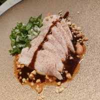 CINA New Modern Chinese - 