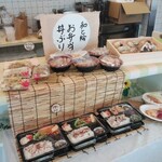 カフェ食堂 和と輪 - お弁当・おにぎり等