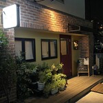 ビストロ ウエノ ニバンチョウ - 