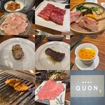 焼肉割烹QUON - 