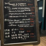 ビストロ ウエノ ニバンチョウ - 本日のワインリスト