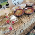 カフェ食堂 和と輪 - 