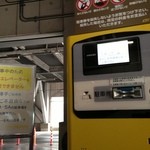 グリルドマキ - 祝☆2期オープン　グリルドマキ　オープニングイベント500円ハヤシを食す。通常1,000円です。