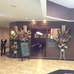 グリルドマキ - 祝☆2期オープン　グリルドマキ　オープニングイベント500円ハヤシを食す。通常1,000円です。