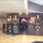 グリルドマキ - 祝☆2期オープン　グリルドマキ　オープニングイベント500円ハヤシを食す。通常1,000円です。