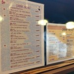 グリルドマキ - ワインリスト