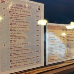 グリルドマキ - ワインリスト