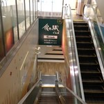 グリルドマキ - 