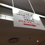 グリルドマキ - 