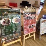 グリルドマキ - 