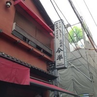 人形町今半 本店 - 