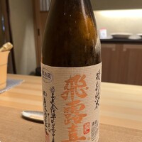 天神橋 青木 - 