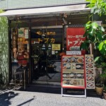 トプカ 神田本店 - 店構え