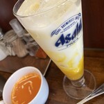 グリーン ガーデン - 