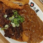 日乃屋カレー - 