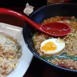 Ganko Ramen - 