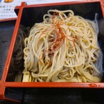 Zero Soba - 