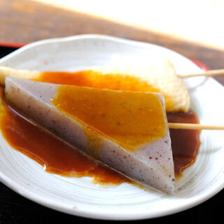 根ッ子うどん_1