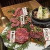 神戸牛焼肉&生タン料理 舌賛