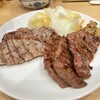 牛たん 焼助 仙台駅牛たん通り店