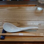 らぁ麺 紫陽花 - 