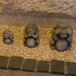 そば くら富 - 内観1