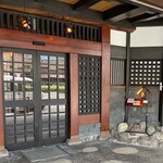 そば くら富 - 外観