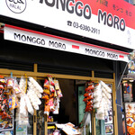 MONGGO MORO - 