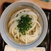 讃岐うどん 條辺
