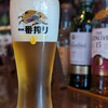 バー ガヤ