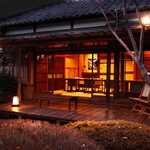 ASIAN FRENCH DINING 味市場 - 