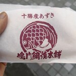 鳴門鯛焼本舗 - 十勝産小豆鯛焼き￥280