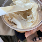 アヴァンツァーレ - 