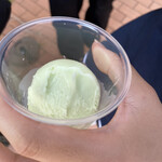 アヴァンツァーレ - 