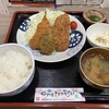 さくら食堂