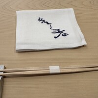 紀尾井町 三谷 別邸 - 