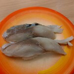 すし江戸 - シメサバ