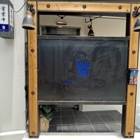 鉄板焼ステーキレストラン 碧 牧志店 - 