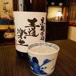 そば打ち 楽土 - ドリンク写真: