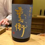 日本橋 蕎ノ字 - 