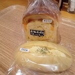 あまづキッチン - 