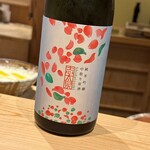 日本橋 蕎ノ字 - 