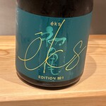 日本橋 蕎ノ字 - 