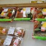 じゅげむ - １５ｈ過ぎ値引き．