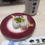 回転寿司 やまと 木更津店 - 