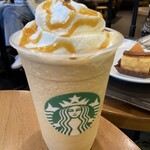 STARBUCKS COFFEE - 