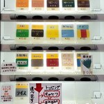 ラーメン 杉田家 - 食券機(ある意味メニュー)(2023年7月)