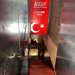 SARAY - 