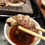 Ishiyaki Suteki Zei - カイノミ肉・ズーム